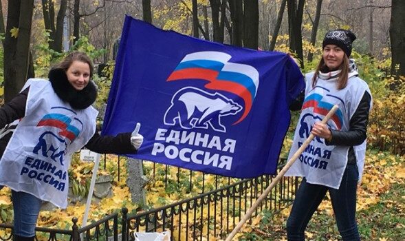 «Паровоз» Собянин рушит Рублёво к выборам «Паровоз» Собянин рушит Рублёво к выборам