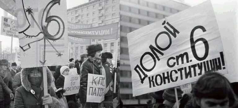 Рождение Народного фронта из «экоактивизма» Рождение Народного фронта из «экоактивизма»